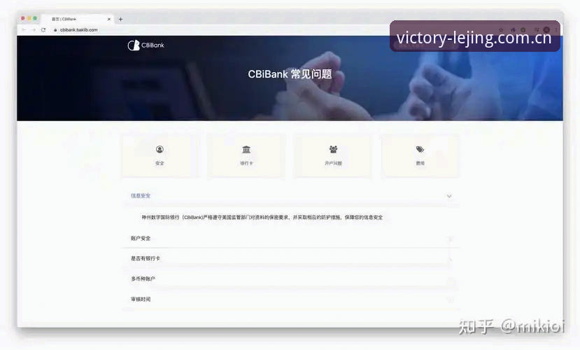 乐竞体育APP下载的4个关键步骤与常见问题全解析