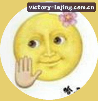 王芳